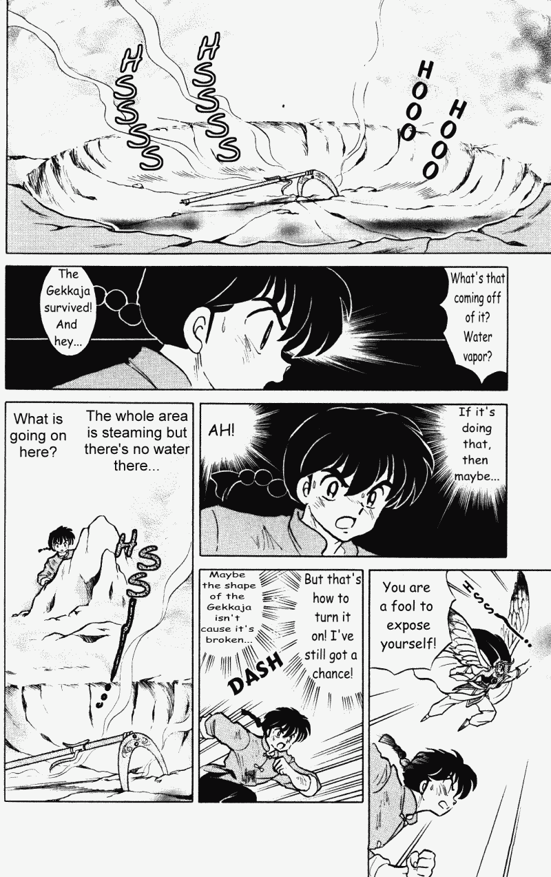 Ranma 1/2 Chapter 405 15